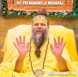 Shri Hit Premanand Ji Maharaj